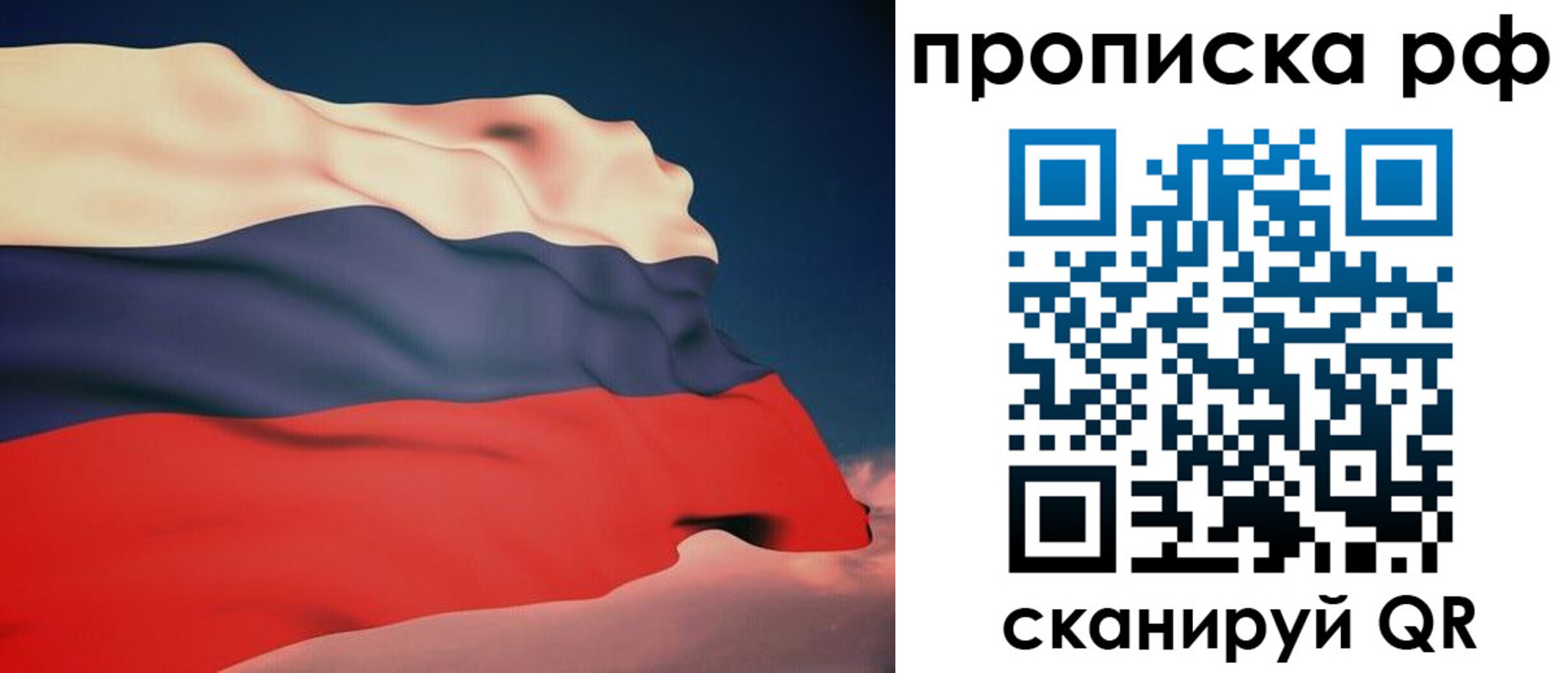 форма 3 в Харабали
